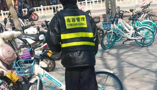 腾翔环境