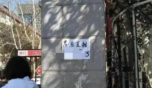 腾翔环境