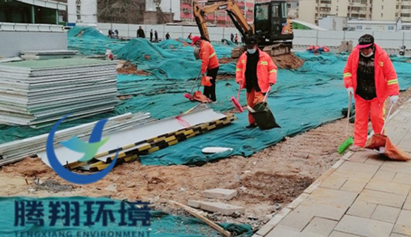 腾翔环境