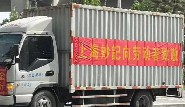 腾翔环境