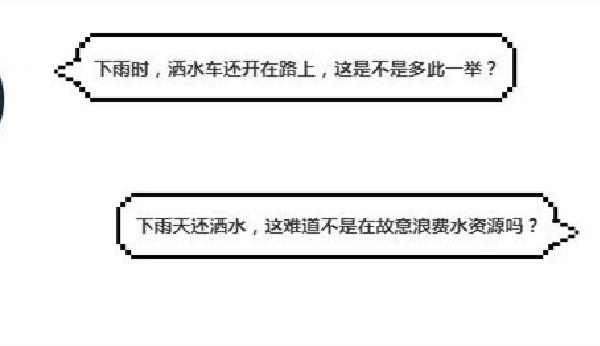 腾翔环境