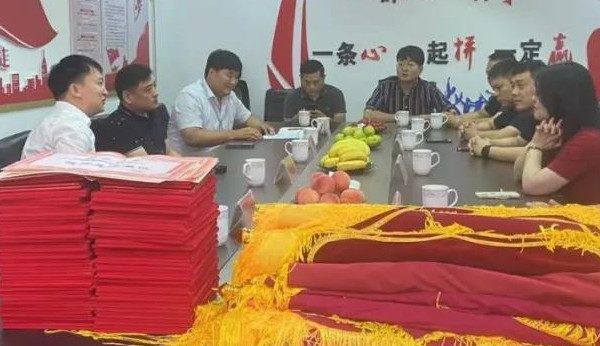腾翔环境