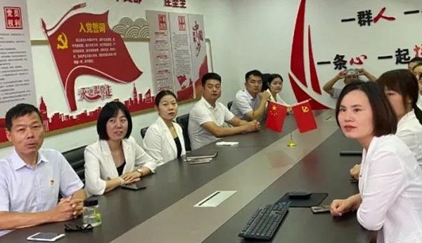 腾翔环境