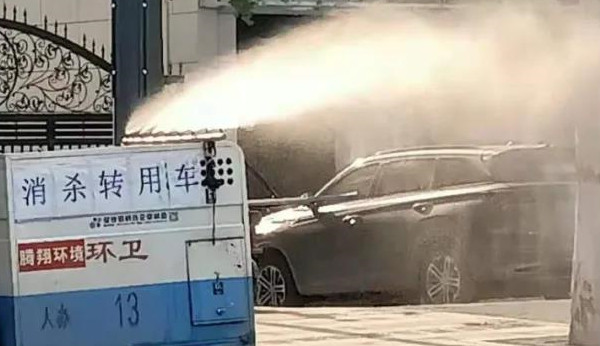 腾翔环境