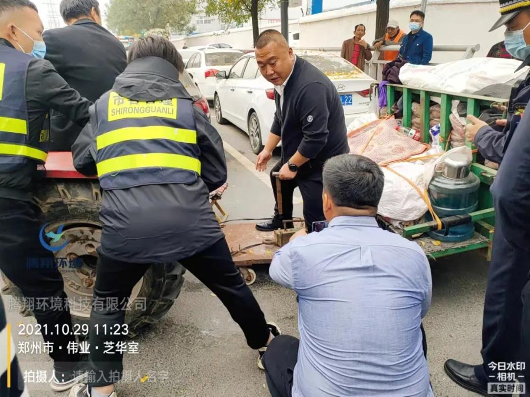 腾翔环境