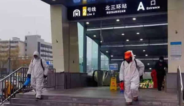 腾翔环境