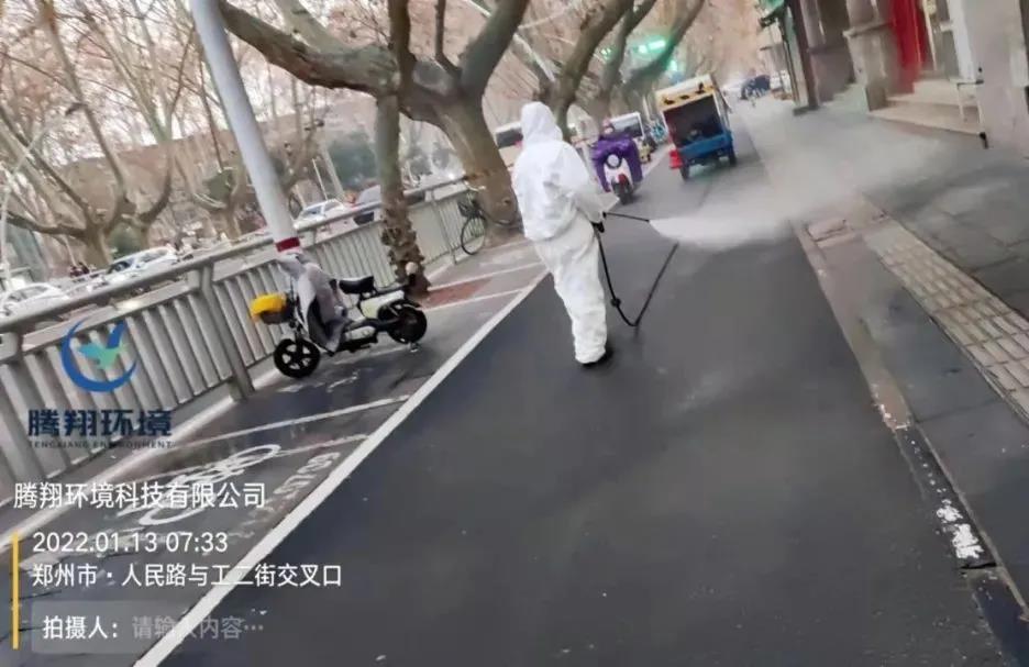腾翔环境