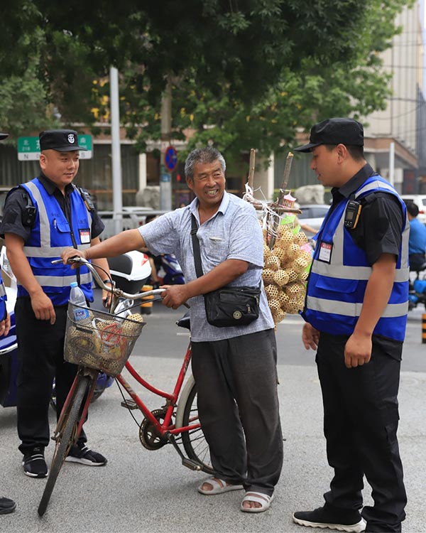 丰产路街道办事处城市管理项目